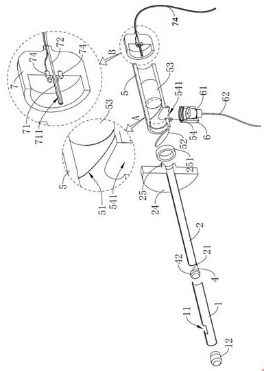 A transmission coaxial photoacoustic endoscopic probe and its imaging method