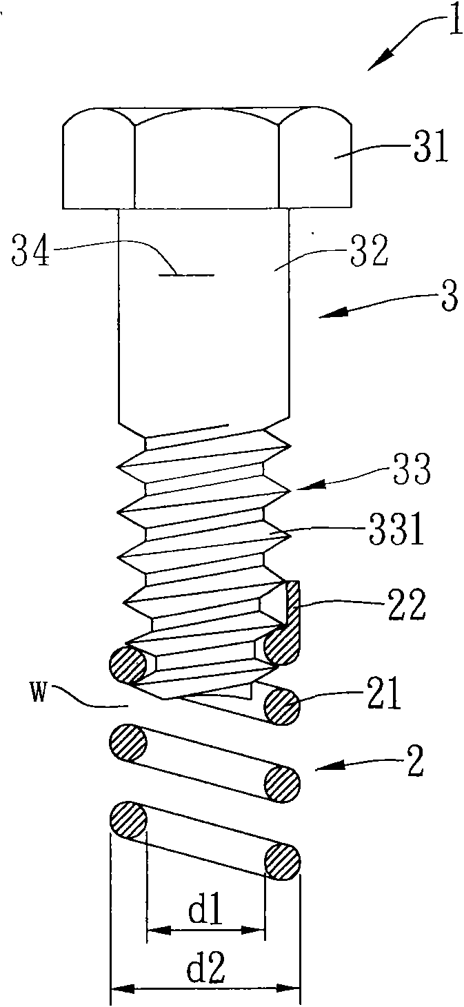 Improvement device for reusable expansion screw and mounting method thereof
