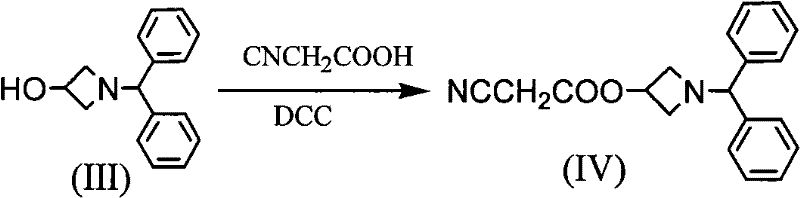 Process for producing azelnidipine