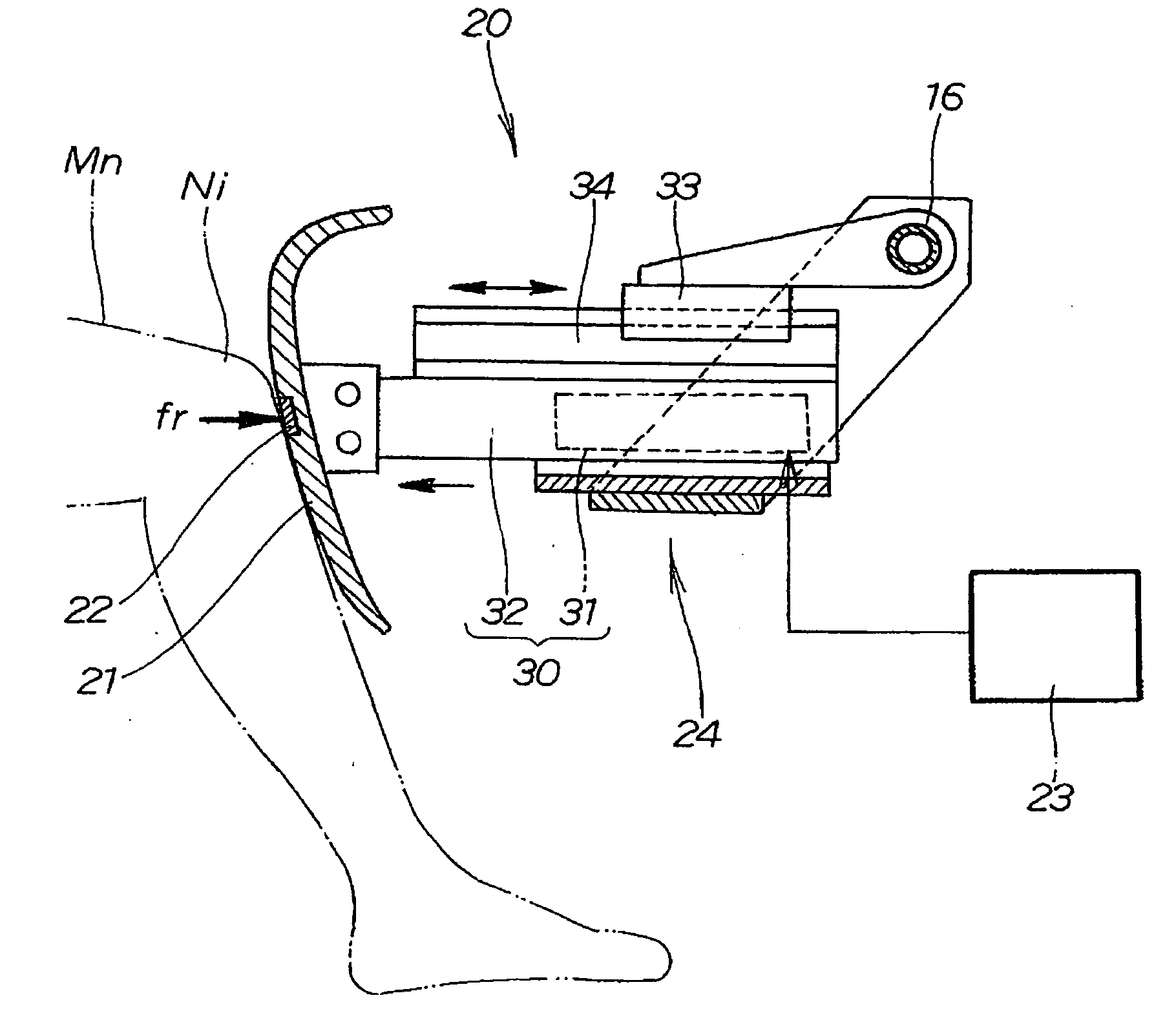 Vehicle occupant knee protection apparatus