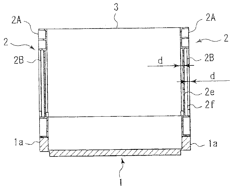 Foldable container