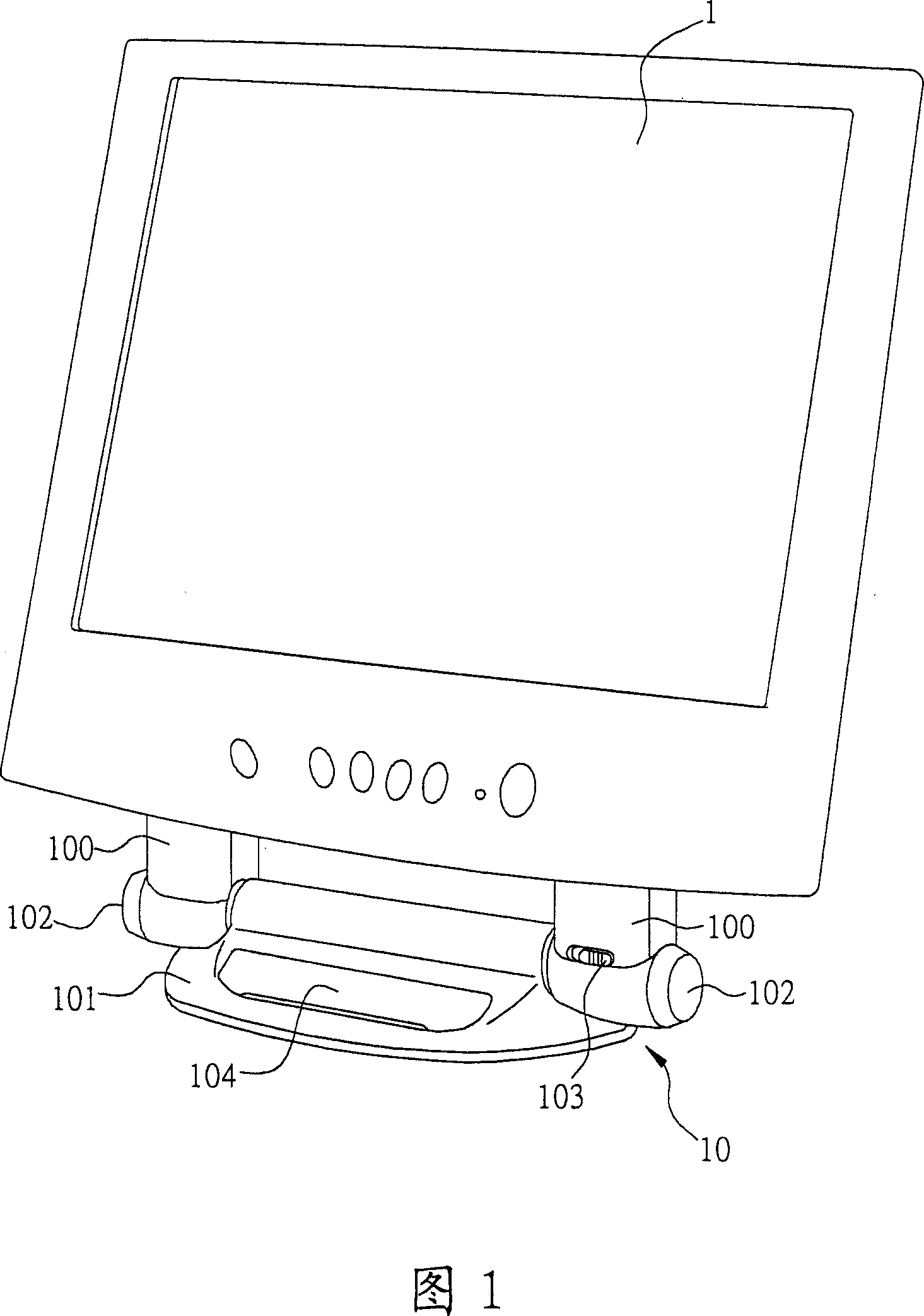 Electronic device capable of single hand hanging or flat placing
