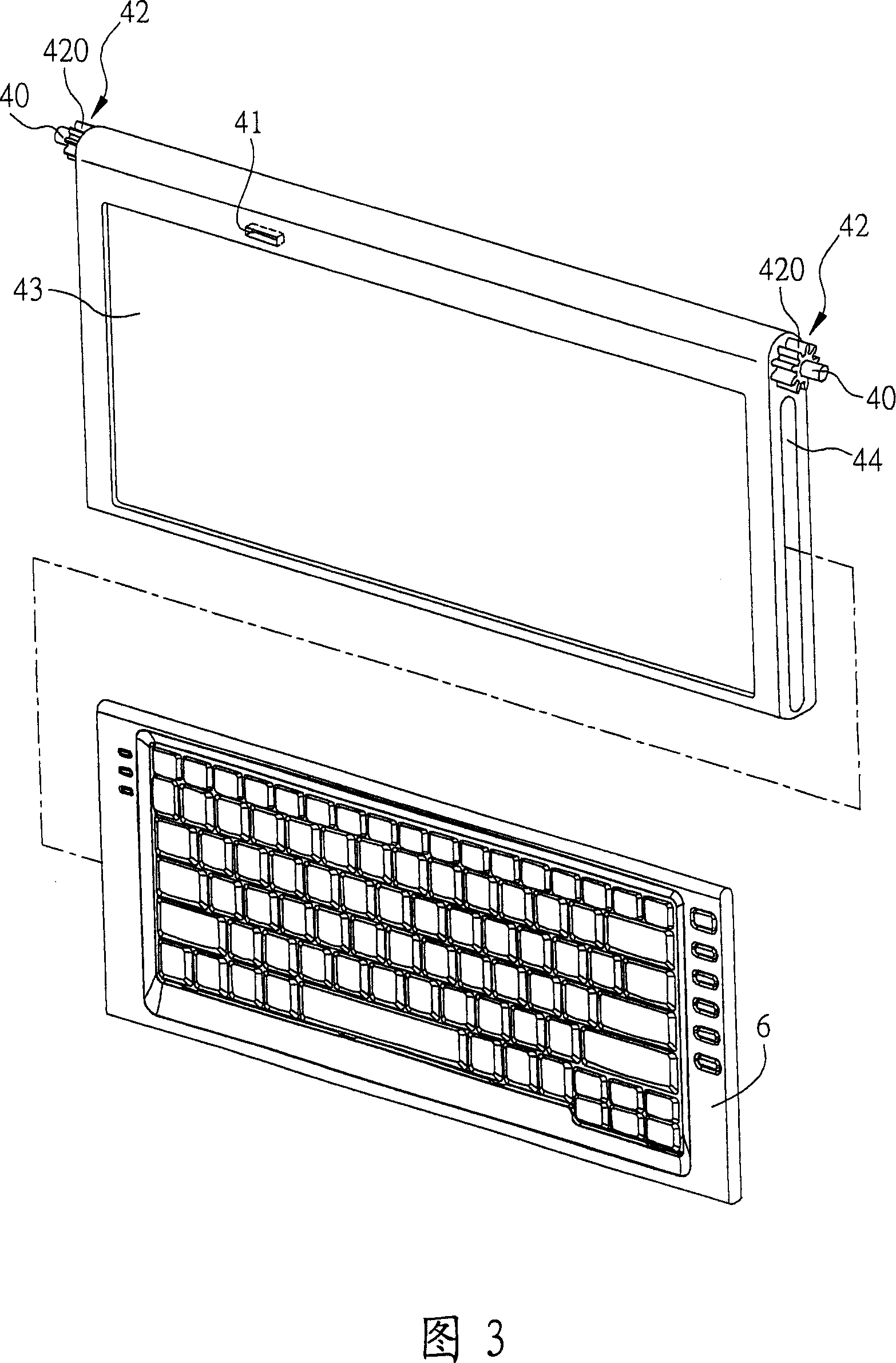 Electronic device capable of single hand hanging or flat placing