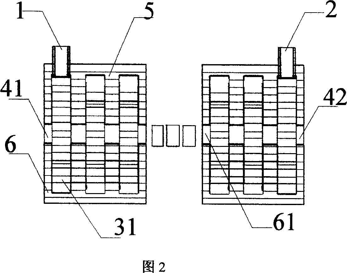 Slow wave structure based on electromagnetic band gap structure