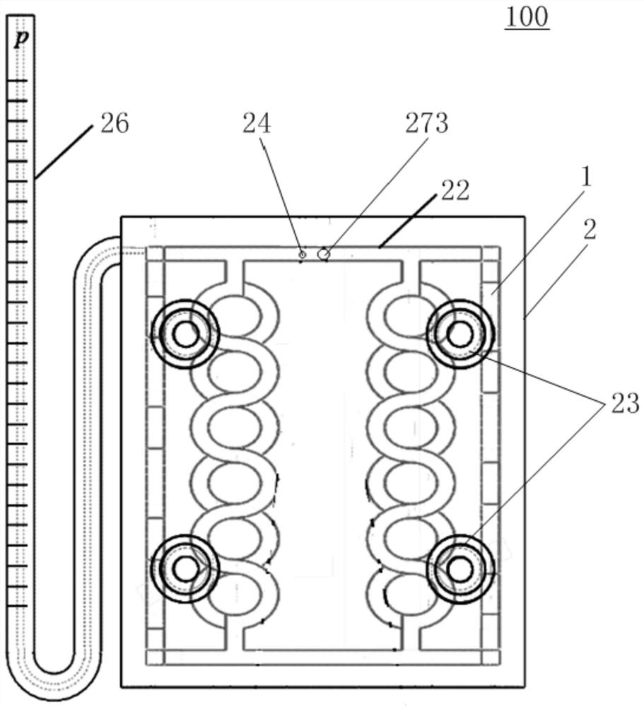 Sweat detection device and sweat detection method