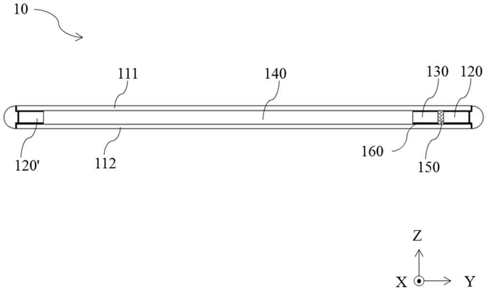 Heat exchange tube, heat exchanger and manufacturing method of heat exchange tube