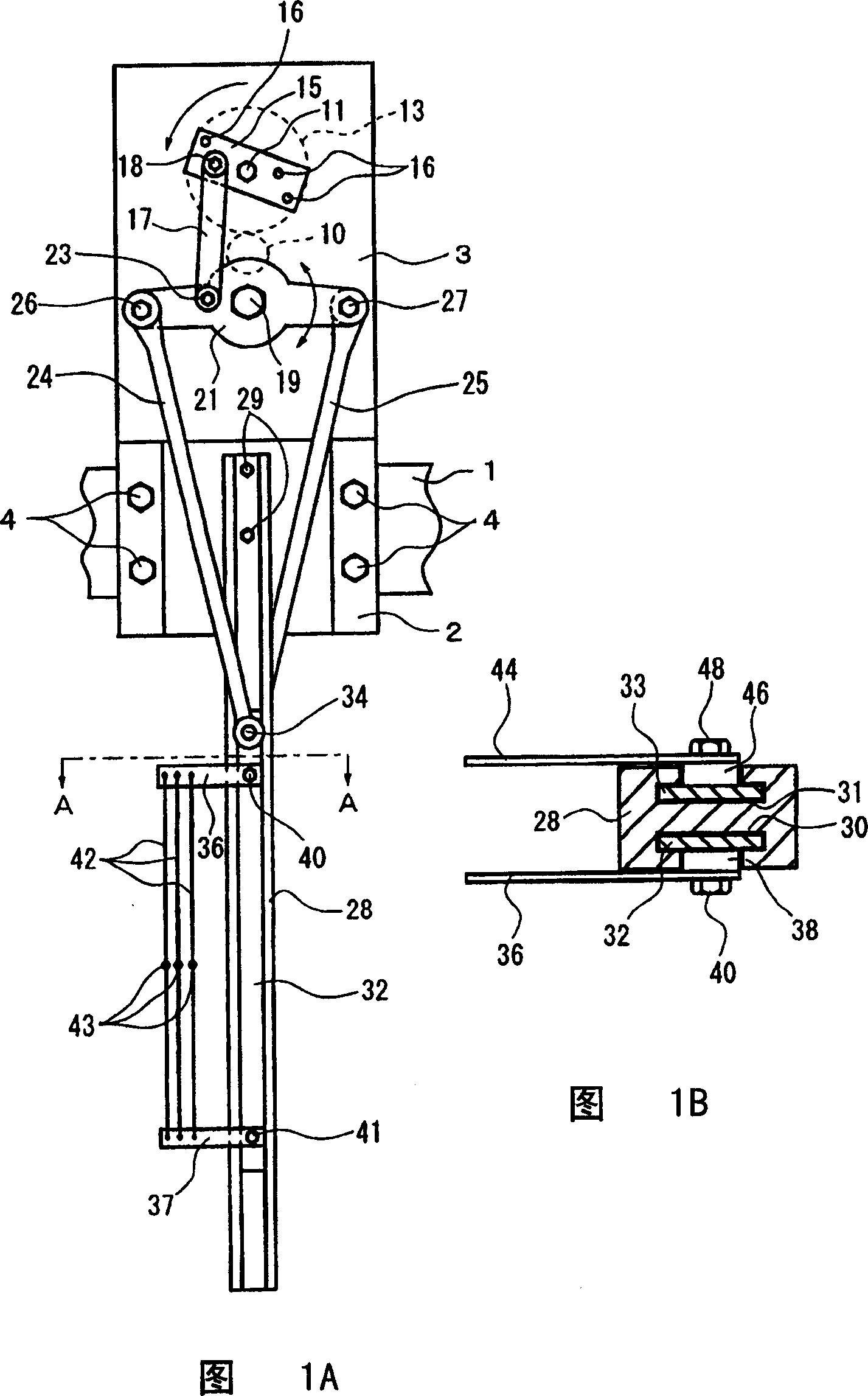 Device using for opening selvedge line of loom