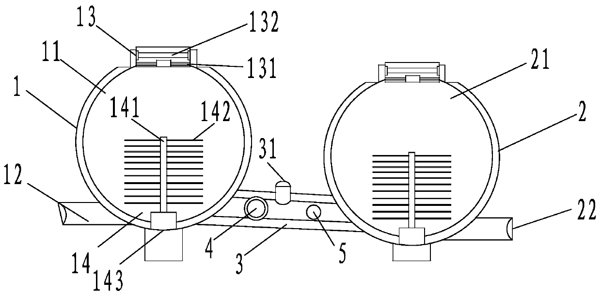 Regulation and control method of digital nucleic acid amplifier