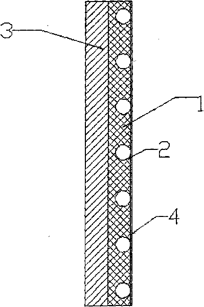 Heat accumulation type condenser using shape-stabilized phase-change material