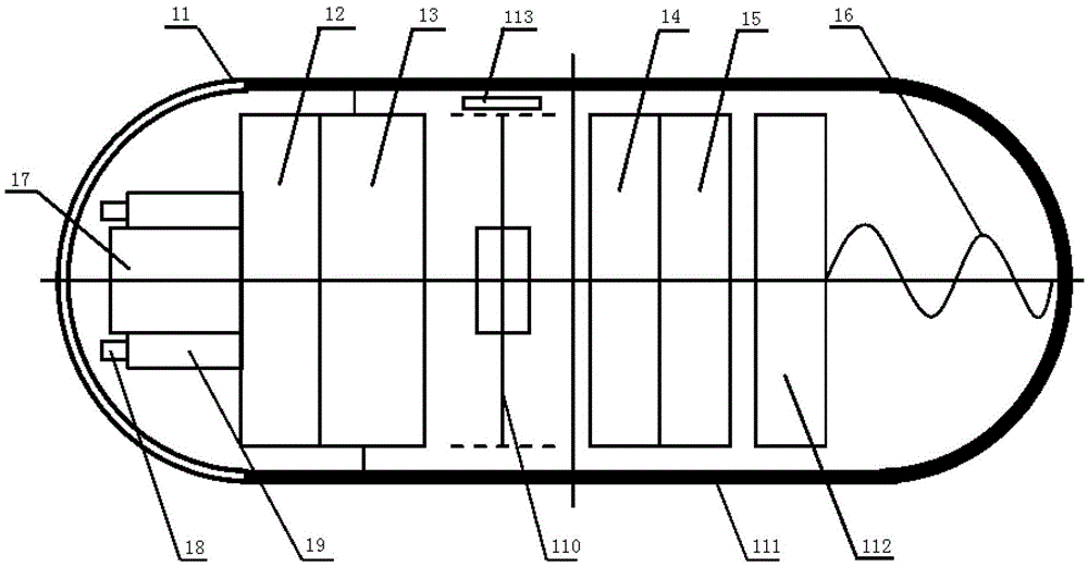 Capsule endoscopy system with portable positioning device