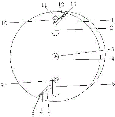 Mechanical power output device