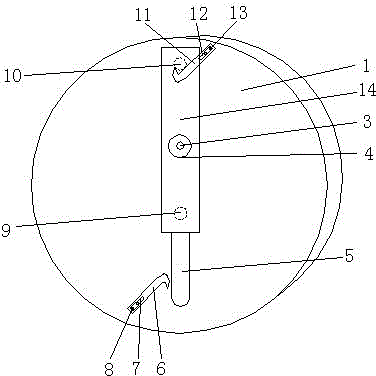 Mechanical power output device