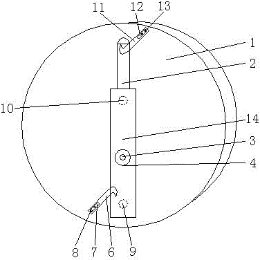 Mechanical power output device