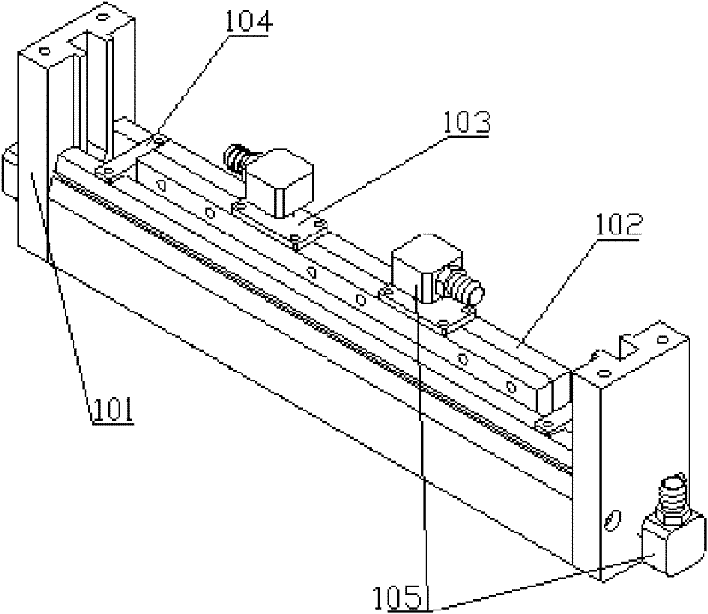 Infrared ray welding device for welding bar-shaped zone