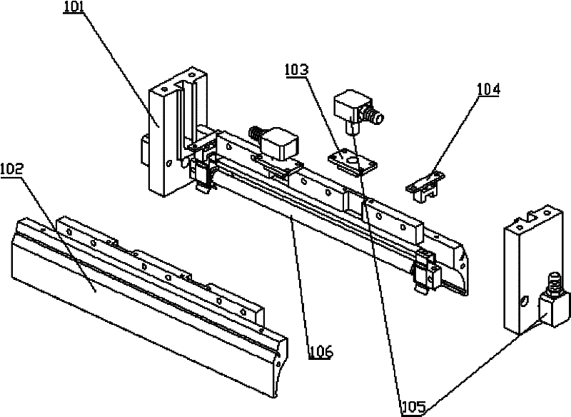 Infrared ray welding device for welding bar-shaped zone