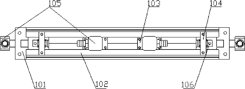 Infrared ray welding device for welding bar-shaped zone