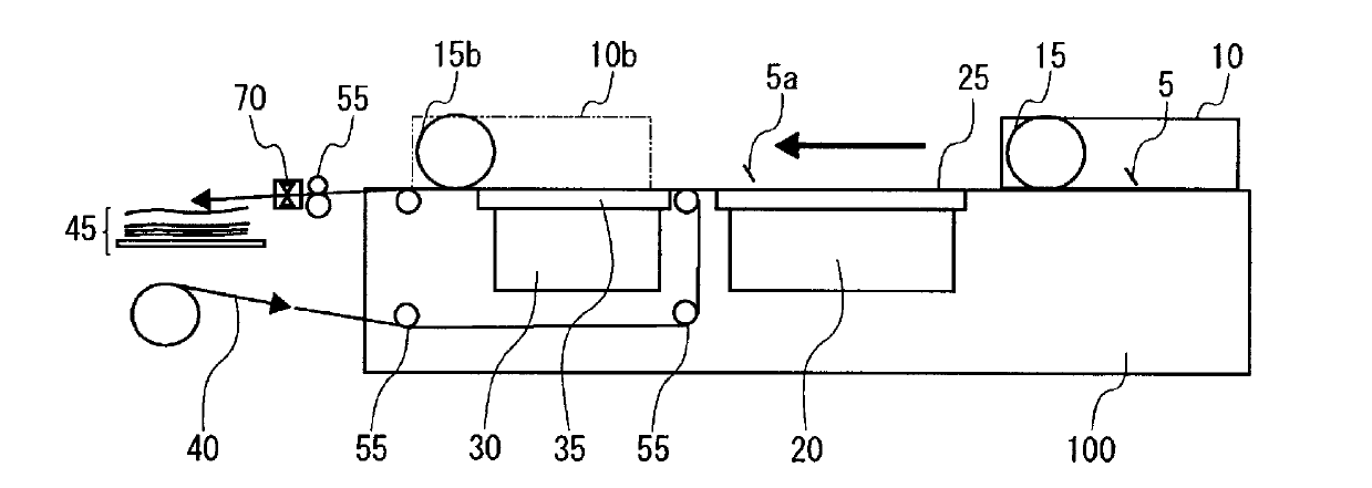 Offset printer