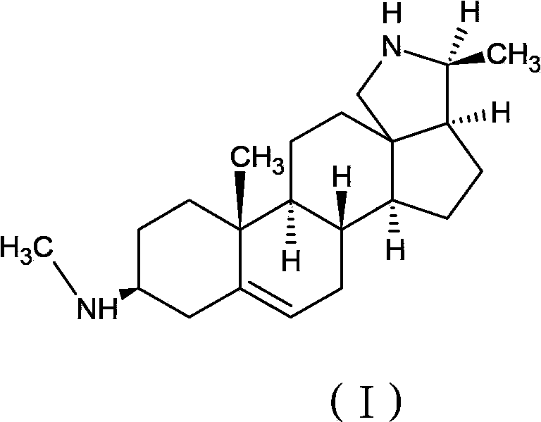 Conimine derivative salts