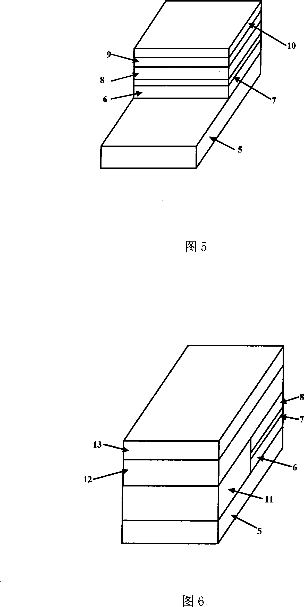 Manufacturing method of tunable semiconductor laser and tunable semiconductor laser