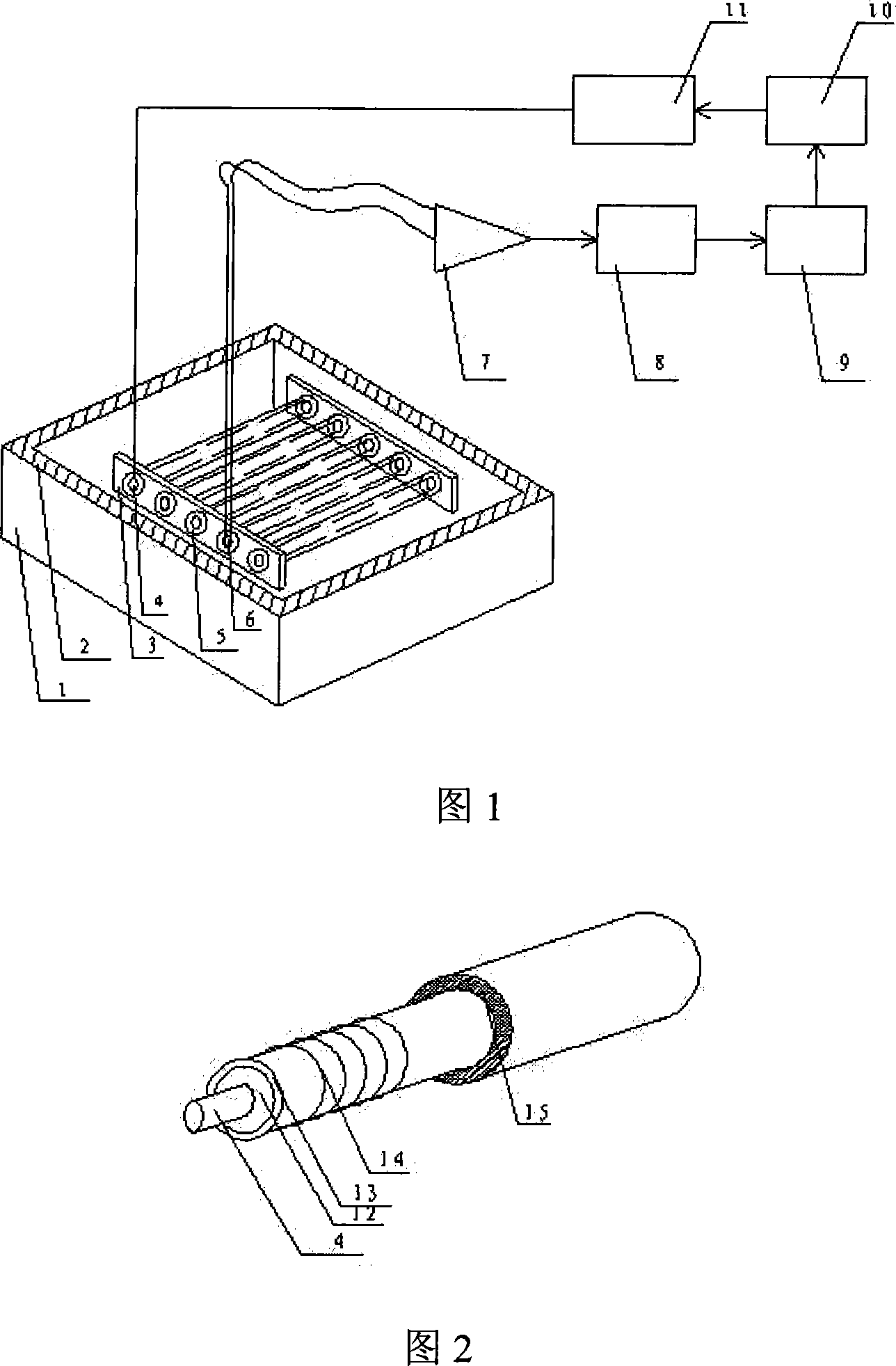 Cell freezing apparatus