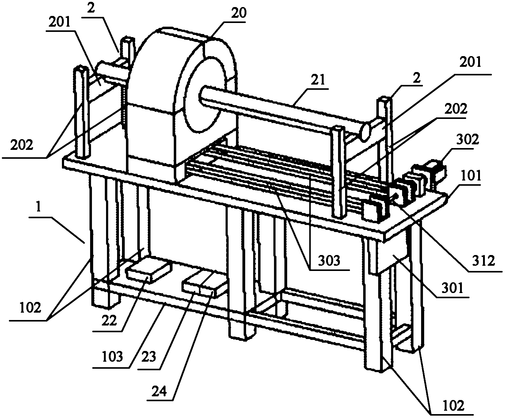 Nuclear magnetic resonance analyzer and slide table thereof