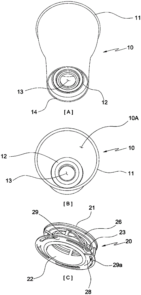 Beverage container for injecting beverage through bottom thereof