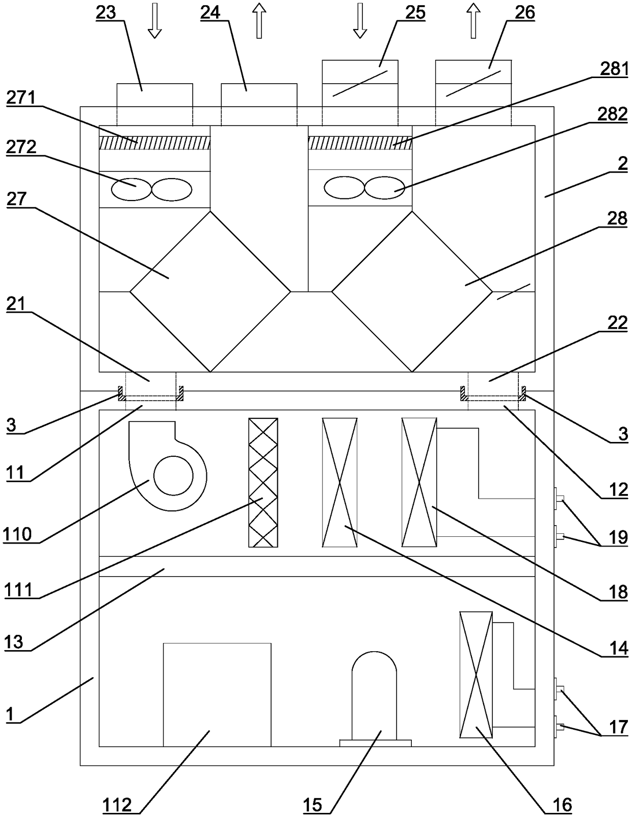 Household double-plate heat recovery fresh air ventilator unit