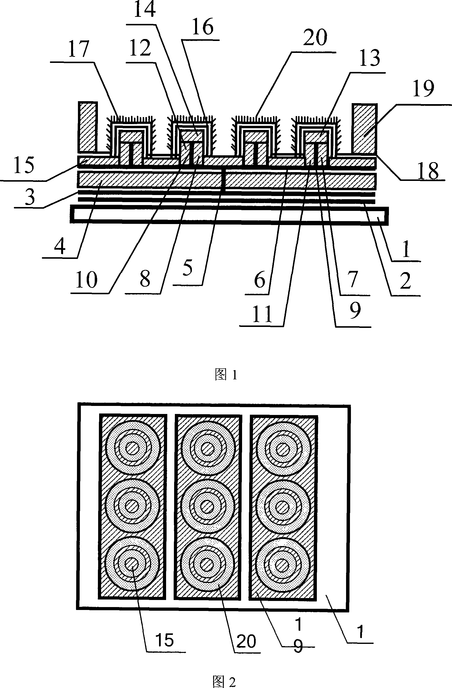 Flat-panel display device with ring vertical plane modulated cathode structure and its preparing process