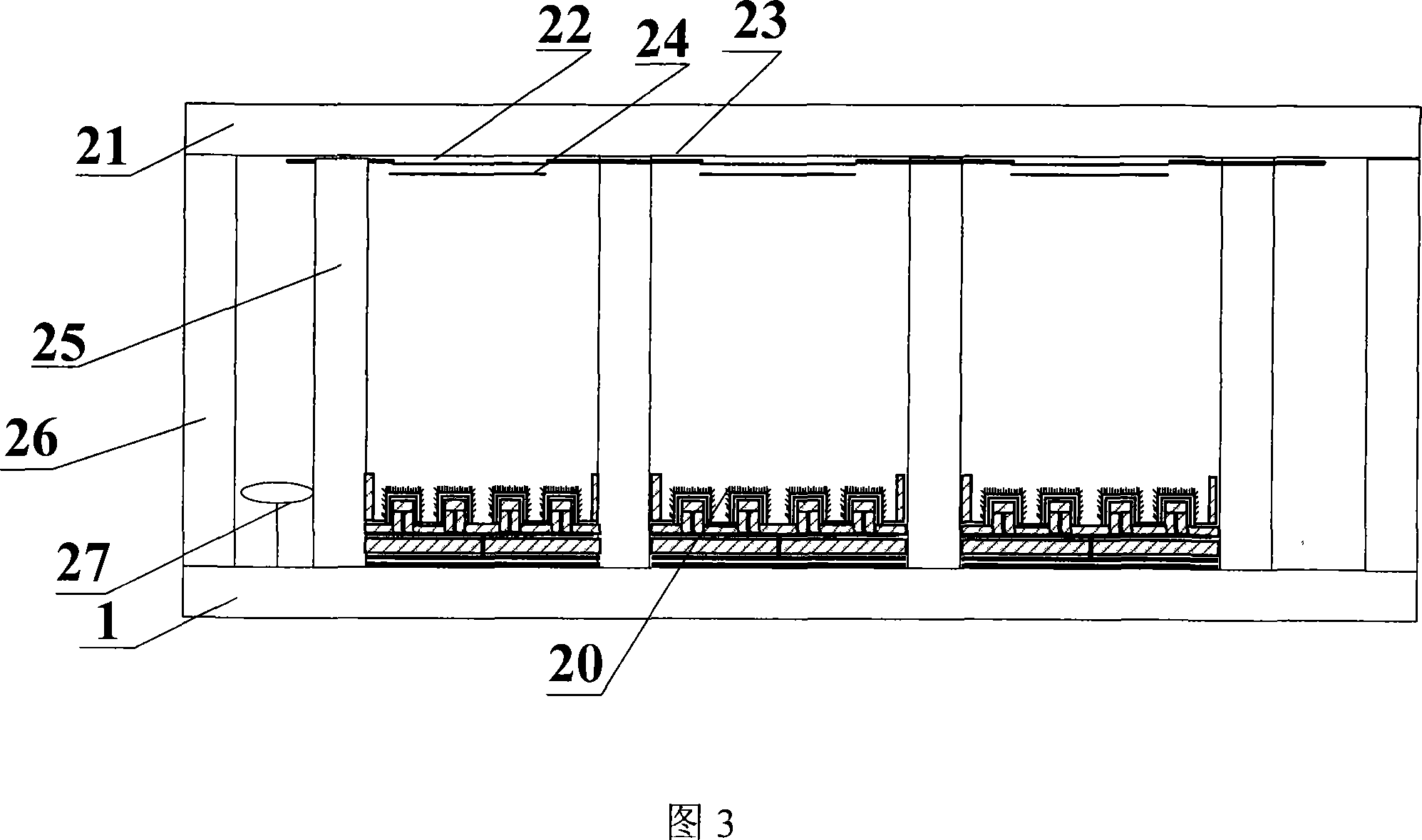 Flat-panel display device with ring vertical plane modulated cathode structure and its preparing process