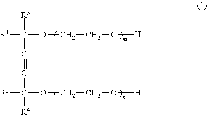 Water-based ink for ink-jet recording, water-based ink set for ink-jet recording, ink cartridge, and ink-jet recording method