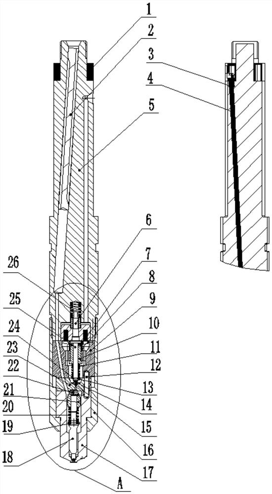 High-pressure common-rail oil injector assembly capable of automatically compensating perpendicularity