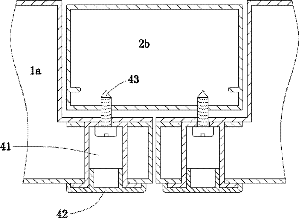 Box structure of air handling unit