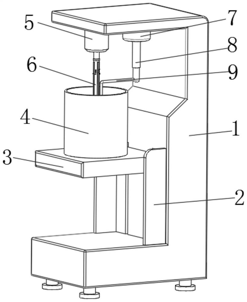 Dispersion adjusting device convenient to adjust and used for waterproof agent production