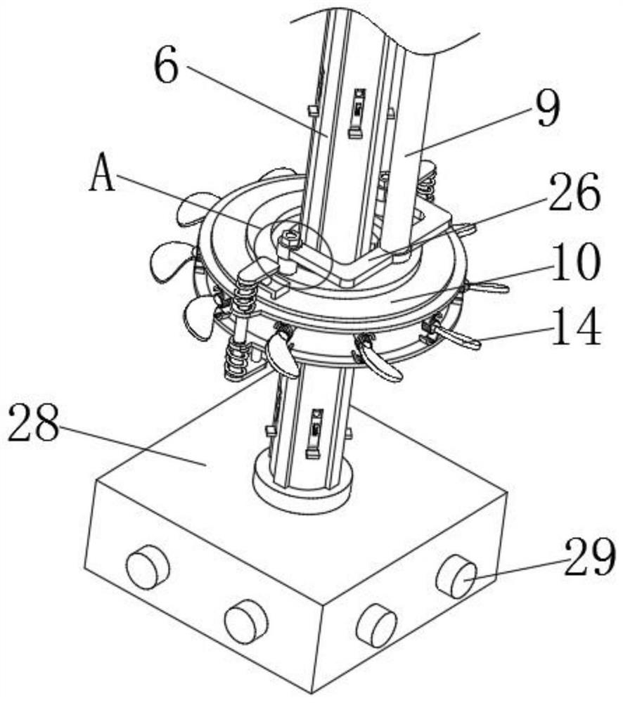 Dispersion adjusting device convenient to adjust and used for waterproof agent production