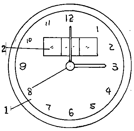 Solar energy-powered wall clock