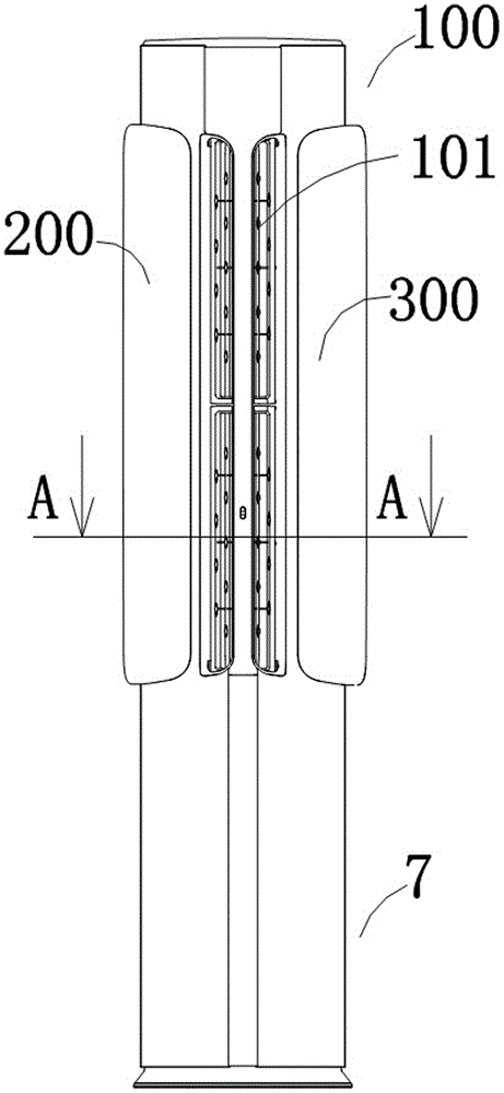 Vertical air conditioner and air deflector sliding mechanisms