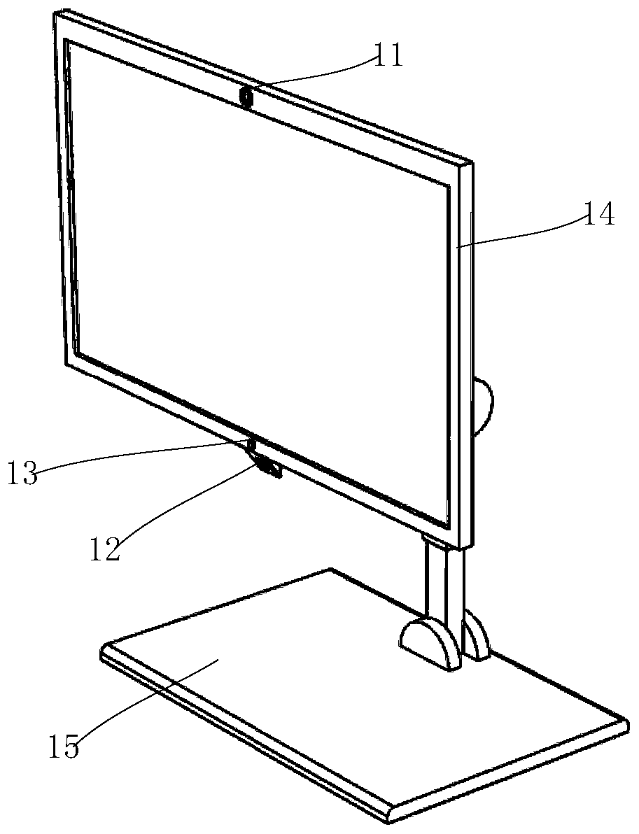 Intelligent reading system