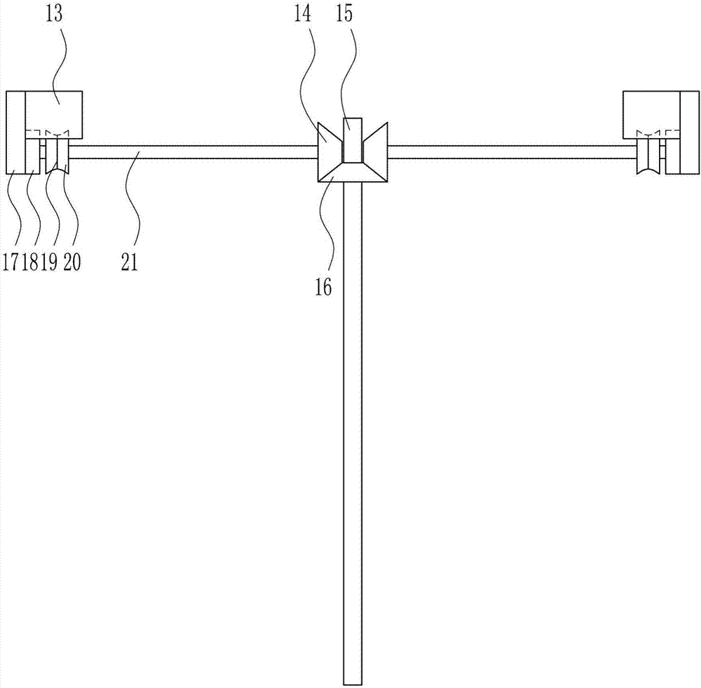 All-direction smart watch demonstration device