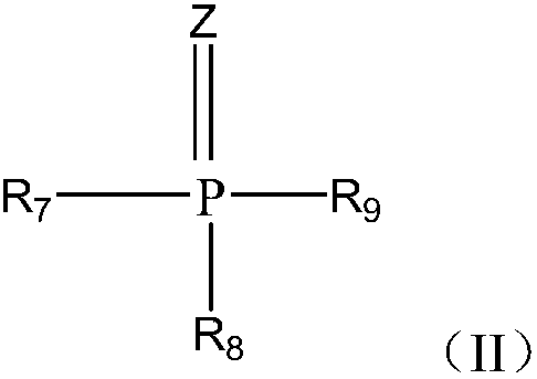 Use and method of amino-containing neutral phosphine extractant for extracting and separating uranium