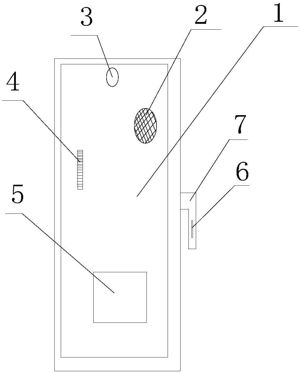 Household antitheft monitoring system