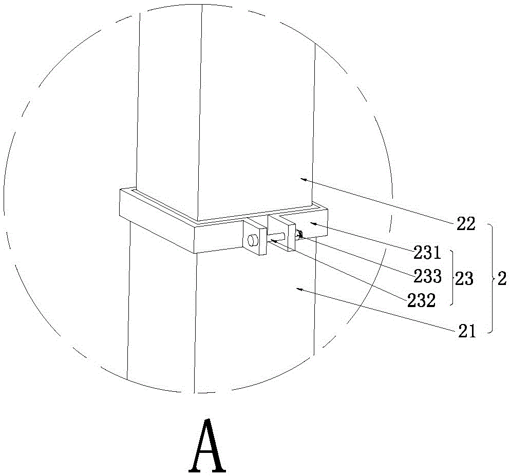 Frame for transferring and storing composite insulators