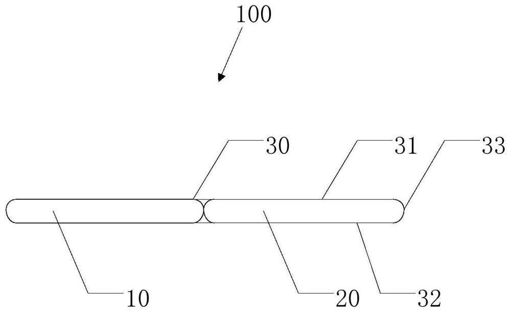 A foldable display