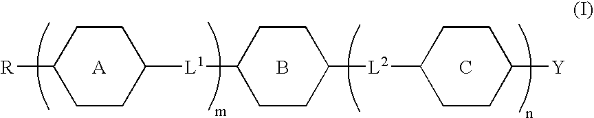 Fused ring compound