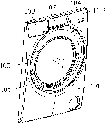 Washing machine display module