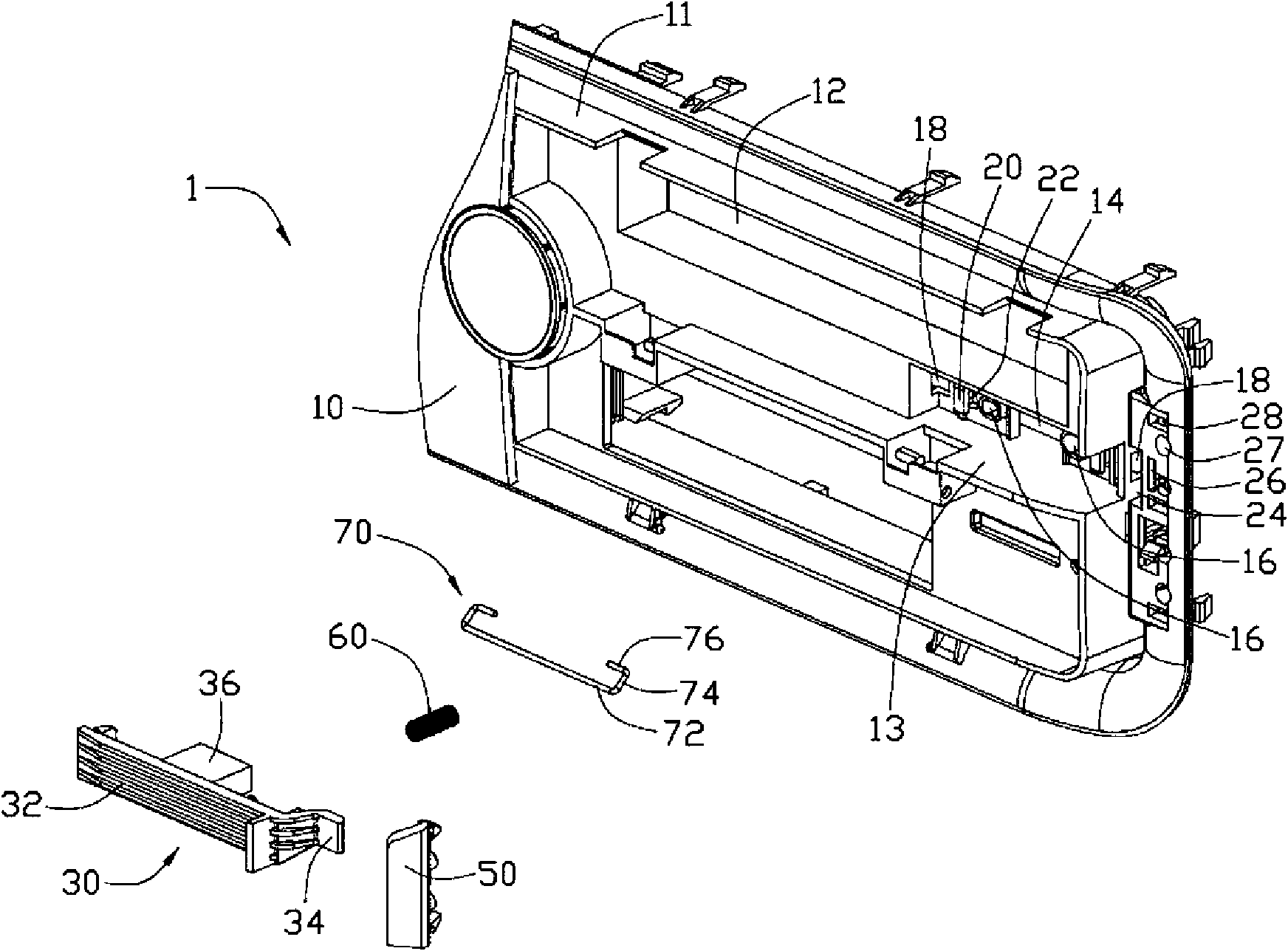 Computer panel key device