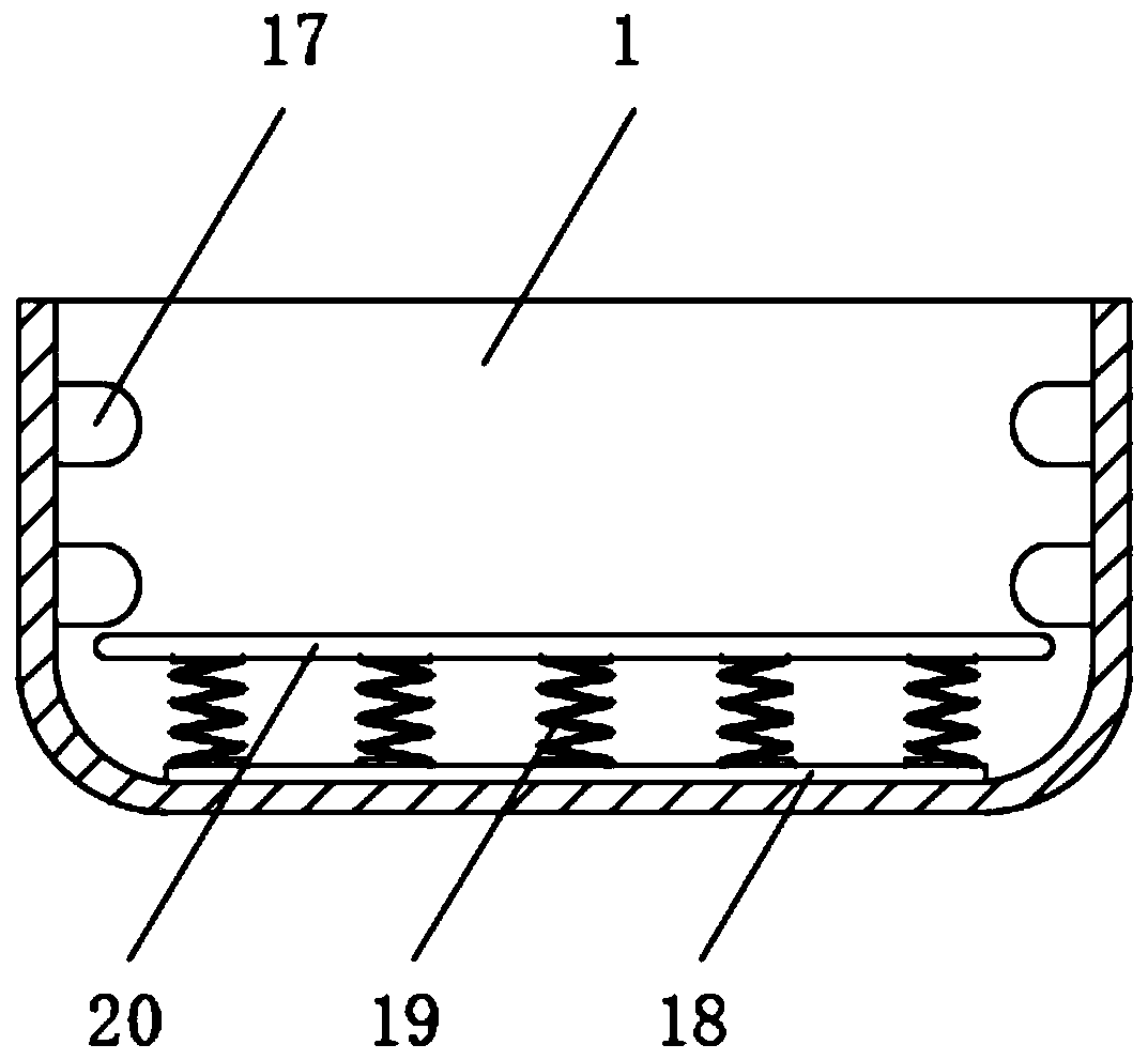 Bag for containing Chinese zither