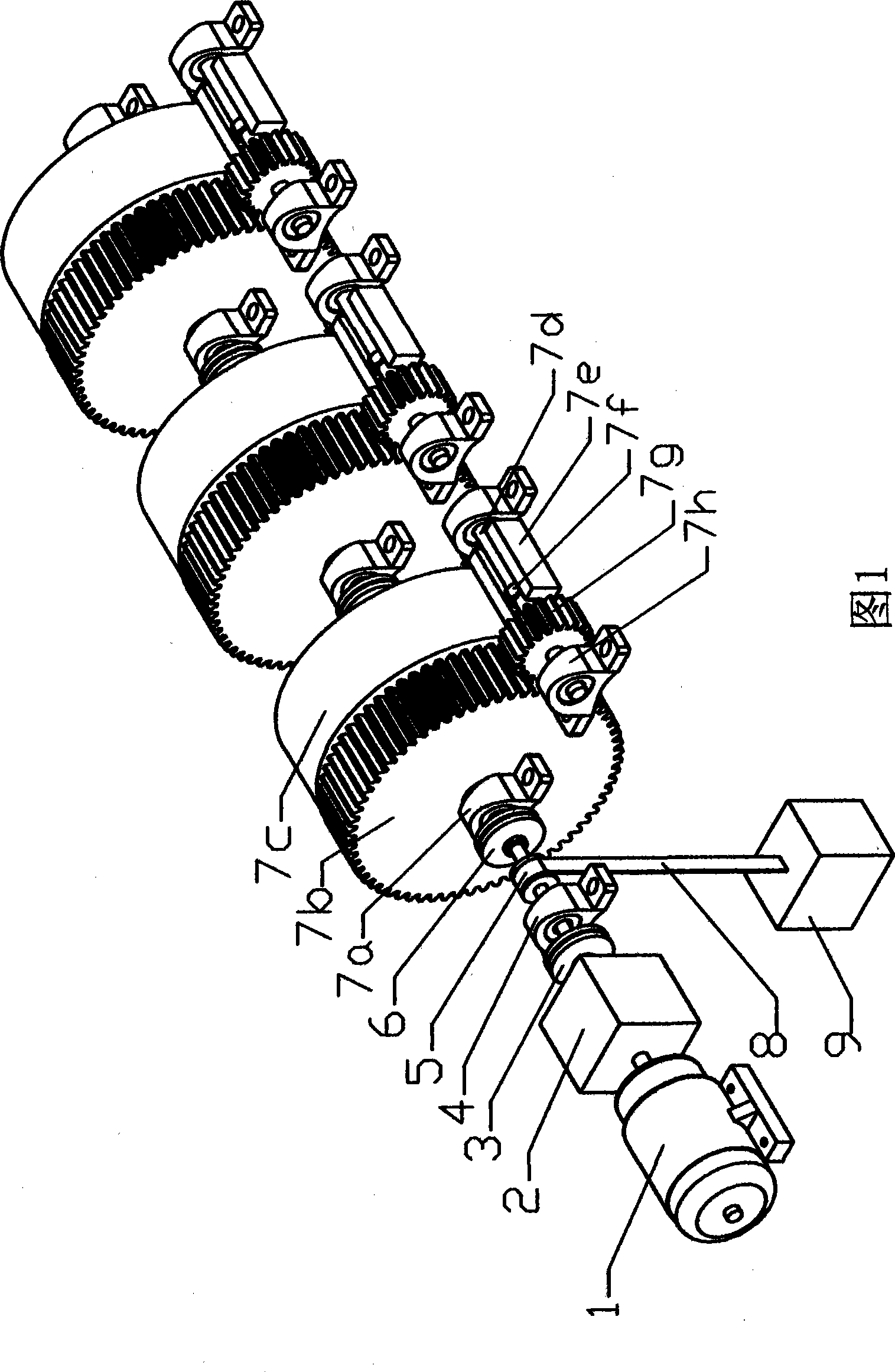Motion mechanical energy storage and release device