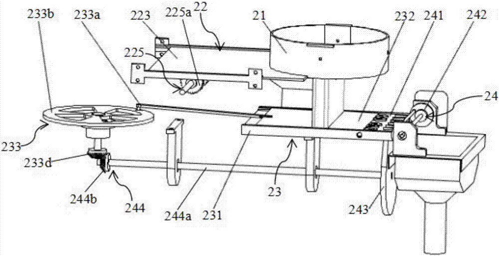 Striking-type coin separating and packaging device