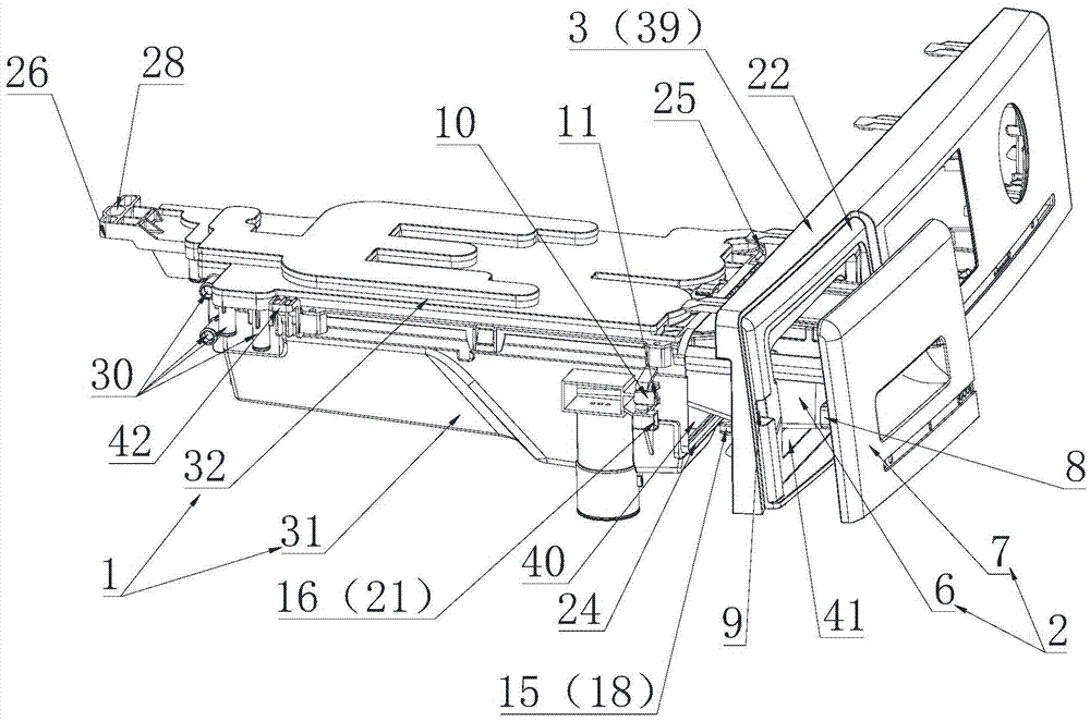 Mounting structure of detergent dispenser