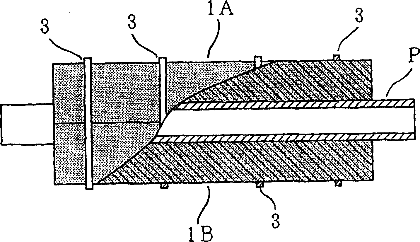 Method for manufacturing hard polyurethane slabby foam and heat-insulating material for piping